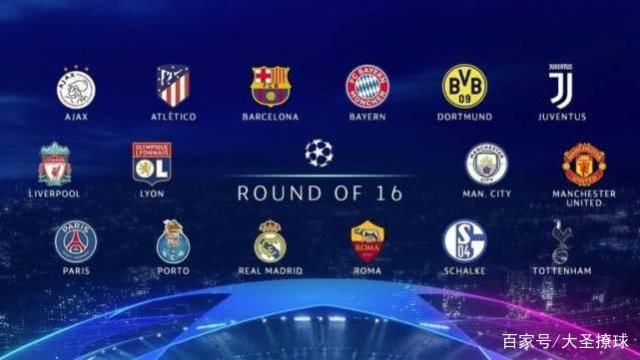 他凭借强大 他凭借强大