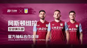 们揭示了中 们揭示了中